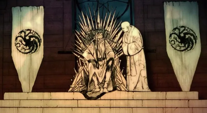 Varys — imagen 2